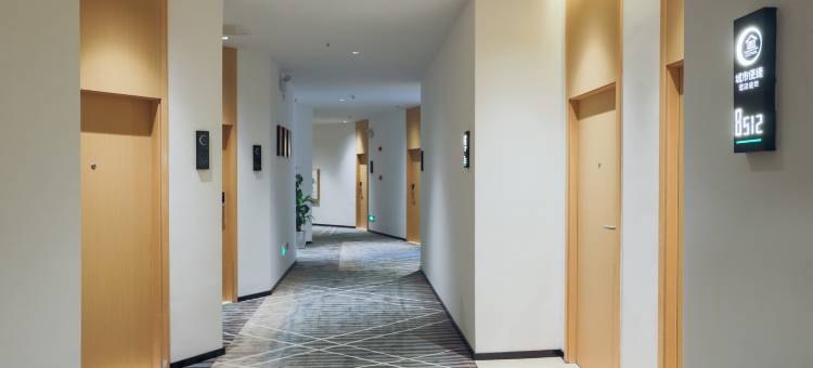 欢缦城市酒店(四川轻化工大学店)图片