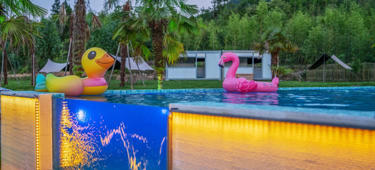 半亩梯田星空泳池度假美宿(皖南川藏线店)图片