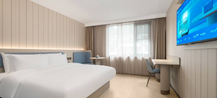 汉庭酒店(桂林阳朔西街店)图片