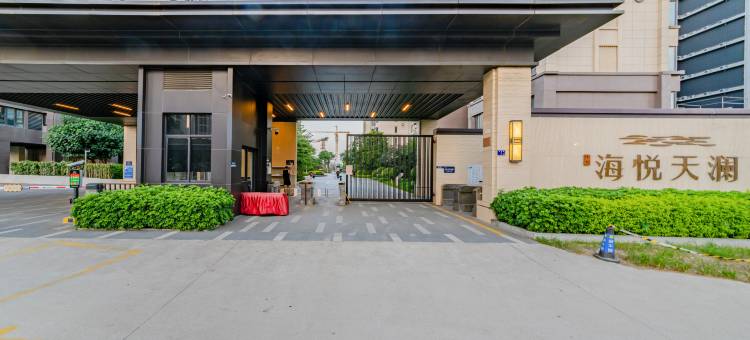 东海星橙客栈(福州长乐国际机场店)图片