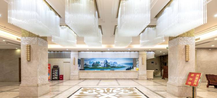 福鼎秦屿大酒店(太姥山店)图片