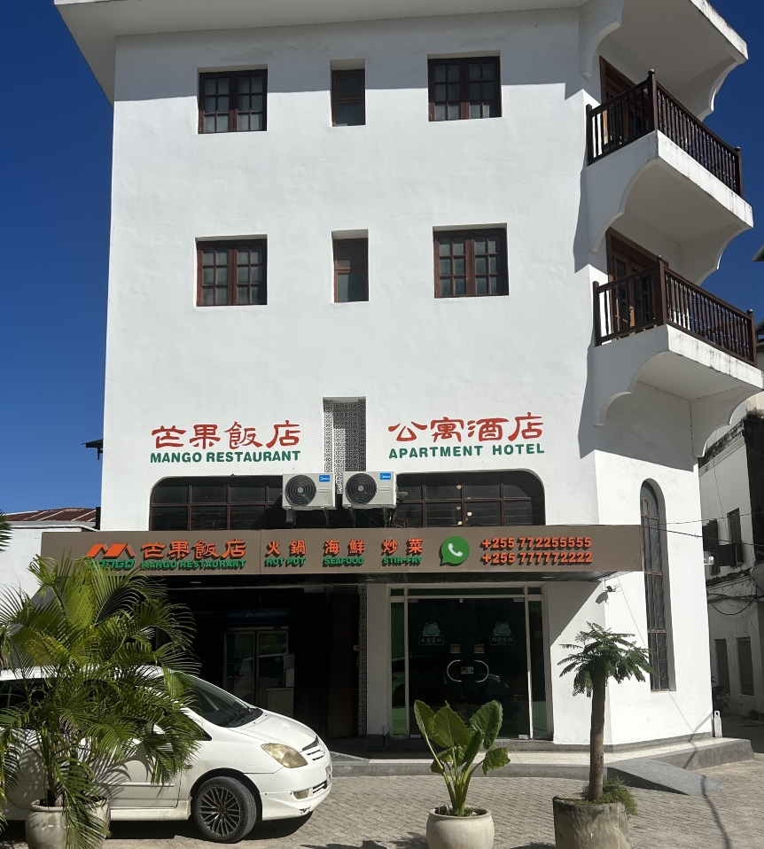 酒店外观