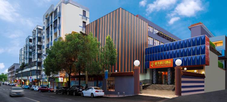 佛山峰景假日酒店(广东千古情西樵山景区店)图片