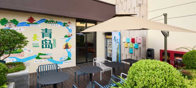 青岛五四广场青岛大学轻居酒店图片