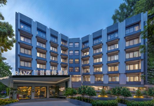 兰兹国际酒店（蛇口深圳湾口岸店）外景图