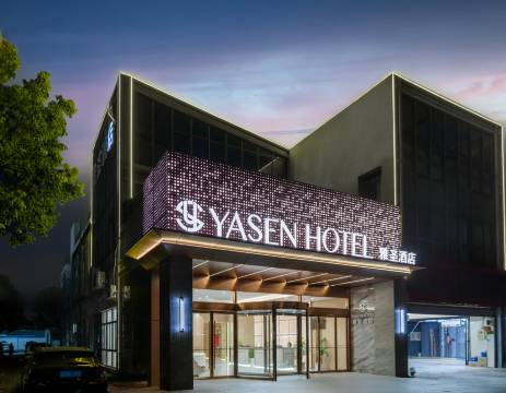 雅圣酒店(太仓港区车站店)