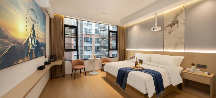 绵阳轻舟智慧酒店(三江医院经开万达广场店)图片