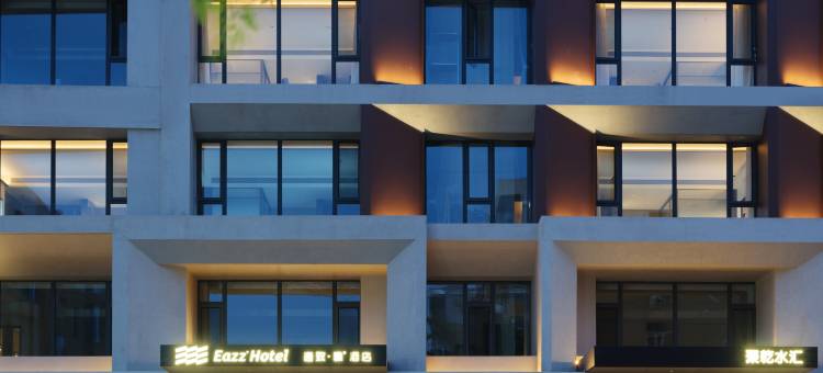 逸致雅酒店(包头昆都仑区店)图片