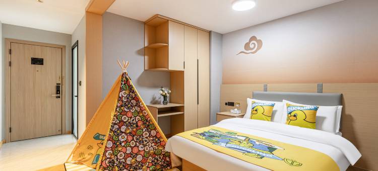 丽橙酒店·悦(景德镇乐平市华达购物中心店)图片