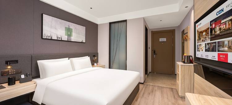 尚客优悦酒店(淄博张店区政府理工大学东校店)图片