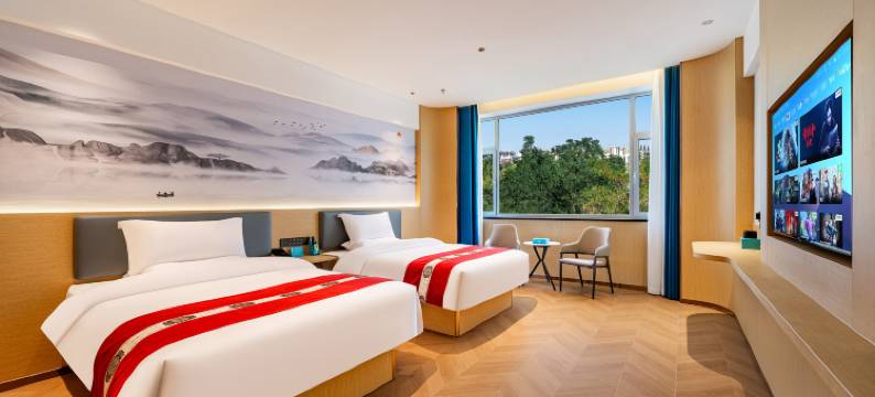 中卫新华舒悦酒店(鼓楼东街店)图片