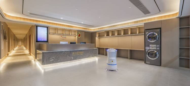 速8优选酒店(苏州园区站青剑湖店)图片