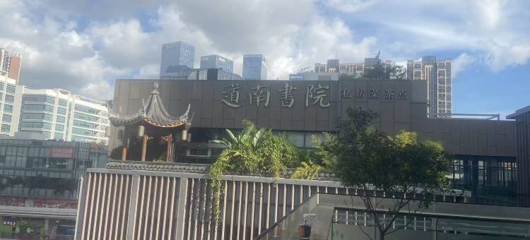 壹光年青年公寓(深圳北站店)图片