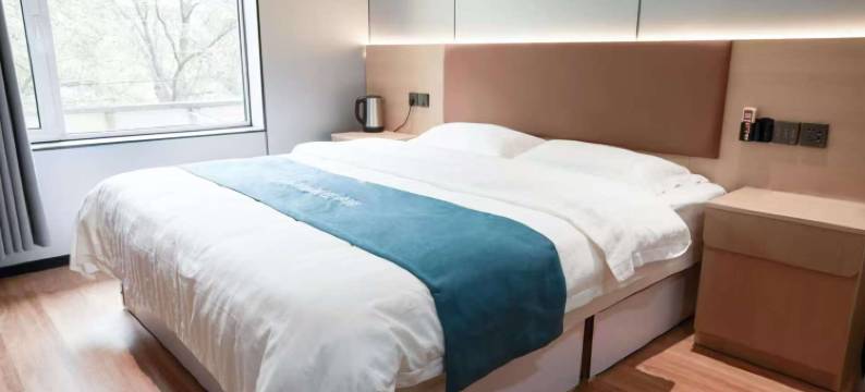 如家华驿精选酒店(邢台威县中华大街店)图片