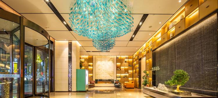 监利纽宾凯国际酒店(时代广场常安步行街店)图片