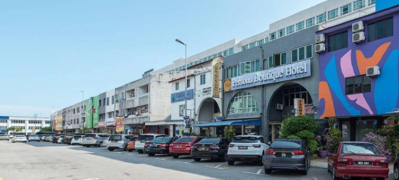 佩尔索纳精品酒店(Persona Boutique Hotel)图片