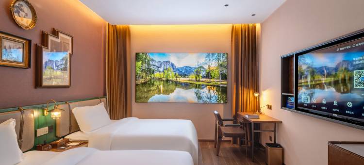 喆啡酒店(北京中科院肿瘤医院潘家园地铁站店)图片