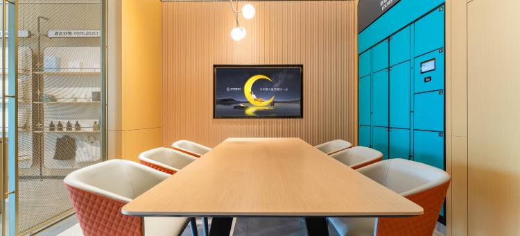 城市便捷酒店(中山东升兴和里店)图片