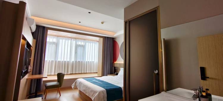 UP华驿智旅酒店(乌海市海南区巴彦乌素街店)图片