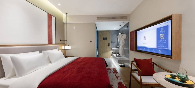 仟那酒店(赤峰高铁站松山万达广场店)图片