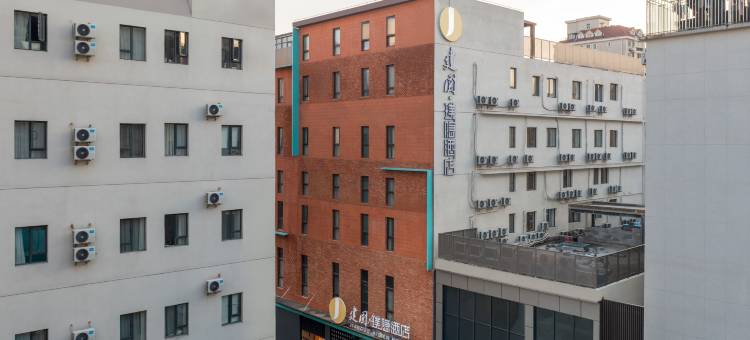 建国璞隐酒店(上海火车站中兴路地铁站店)图片