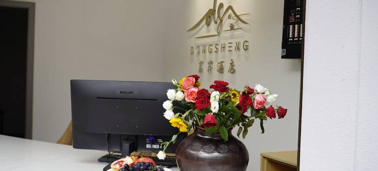 岽昇酒店图片