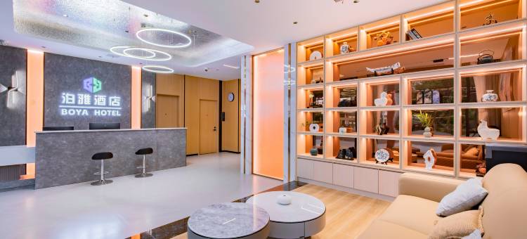 泊雅酒店(昌北机场店)图片