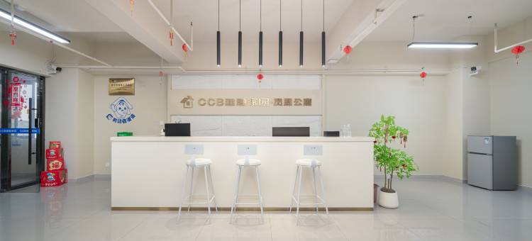 新朝阳公寓(南宁火车站朝阳广场店)图片