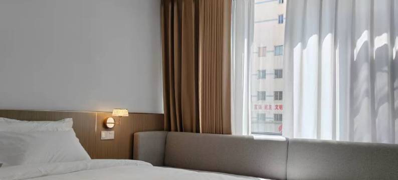 昆明闲亨酒店(南屏街昆明老街店)图片