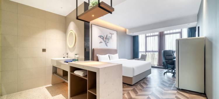 网鱼电竞酒店(湖州长兴东鱼坊九汇城店)图片