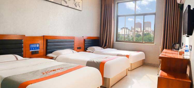 颛顼商务酒店(内黄颛顼大道店)图片