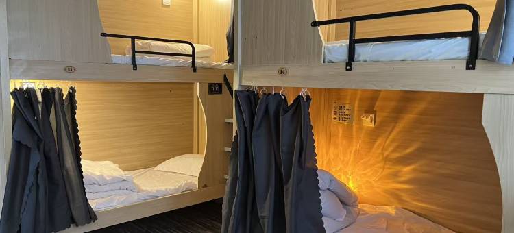 汐茉青旅(贵阳喷水池地铁站太平路网红街店)图片