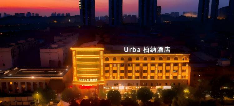 柏纳酒店(喀什古城景区店)图片