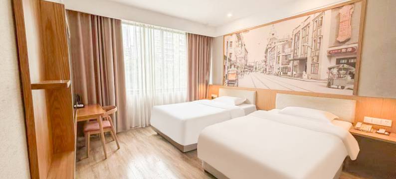 壹世榕泰酒店(工商大学轻轨站店)图片