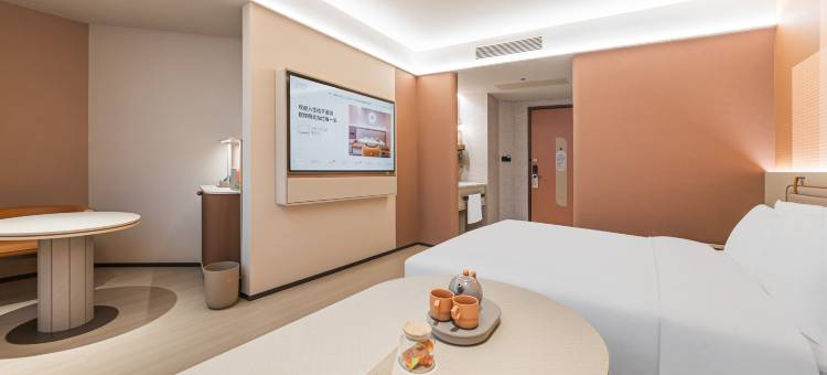 桔子酒店(郑州东站万象城店)图片