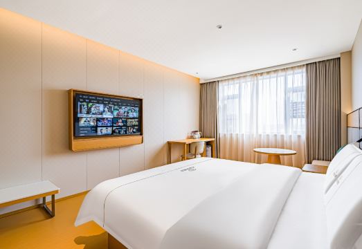 Xing Zhe Ju HotelHotel Overview
