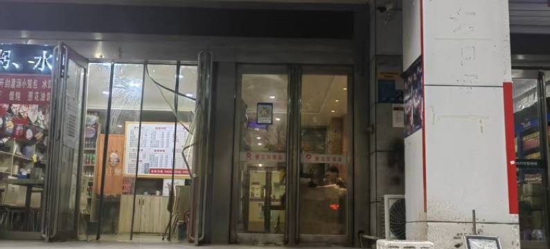 郑州爱立方酒店(经济贸易学院西校区店)图片