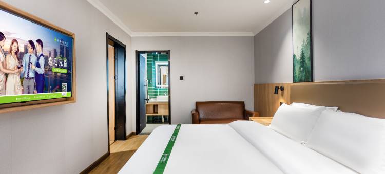 格林豪泰酒店(泰州火车站店)图片