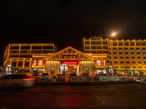 黄山华山宾馆(屯溪老街黎阳老街店)