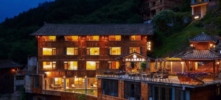 千山月·Chillvibes星空泳池|观景美宿(西江千户苗寨观景台店)图片