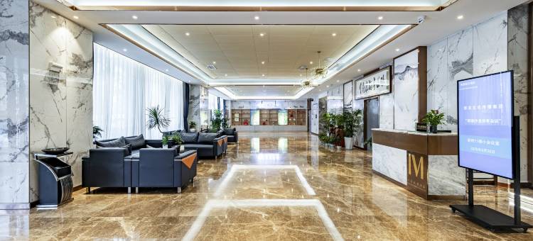 昭通洲豪假日酒店(昭通古城省耕文化公园店)图片