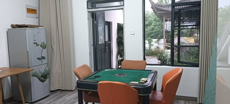 芜湖聚缘阁民宿图片