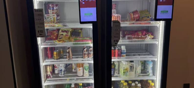 和颐酒店(上海浦东金桥德平路地铁站店)图片