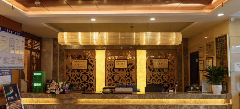 擎天精品酒店(昭通凤霞路店)图片