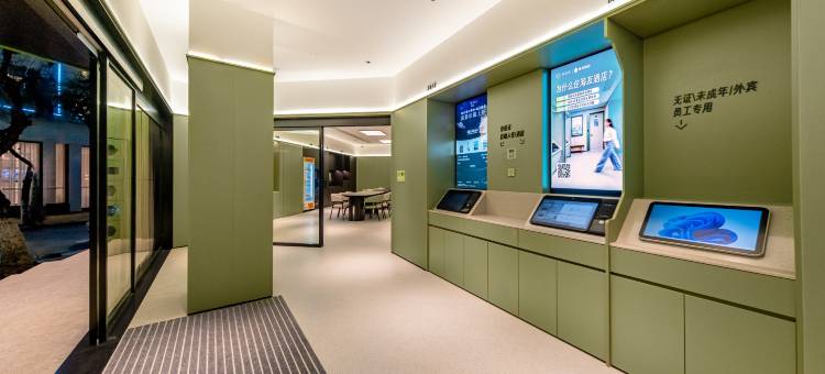 海友酒店(保山永昌路店)图片