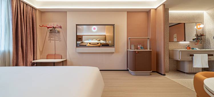 桔子酒店(西宁城东万达广场店)图片