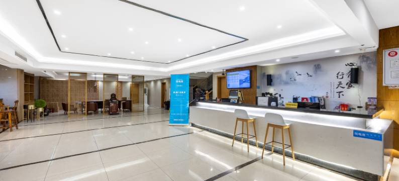 悦电竞酒店(扬州瘦西湖江阳商贸城店)图片