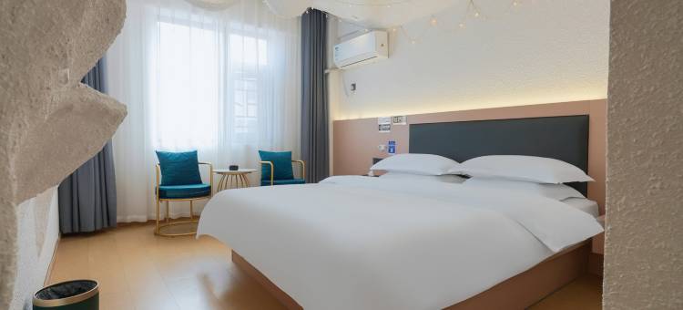 金慧大酒店(省耕国学文化公园合景广场店)图片