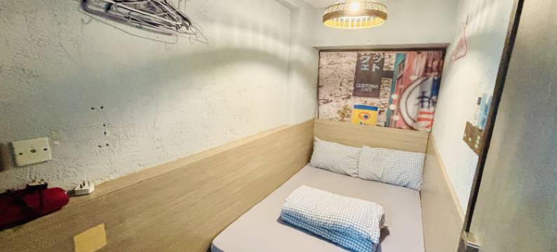 捷舒旅(香港佐敦店)图片