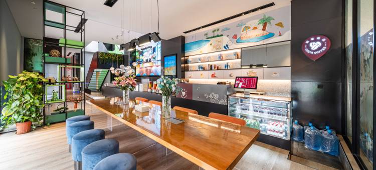 ibis宜必思·尚品酒店(珠海华发商都北山大院店)图片